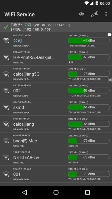 WiFi广告联盟，如何选择最佳联盟及注册指南