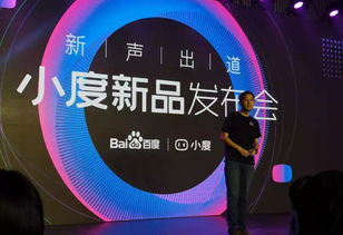 聆川移动广告联盟，重塑移动广告生态，引领智能营销新纪元