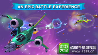 星迹联盟，探索宇宙奥秘，共筑星际梦想