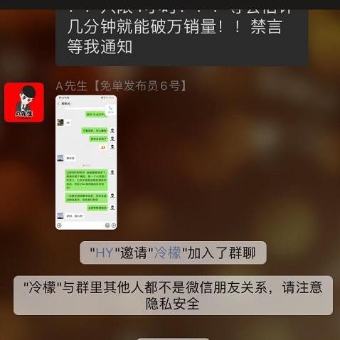淘宝联盟是否删除了图文推广模式？深度解析与未来展望