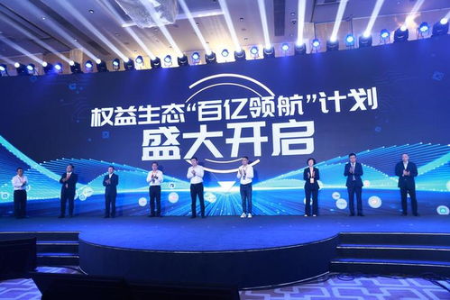 云翼广告传媒，创新引领未来，打造数字营销新生态