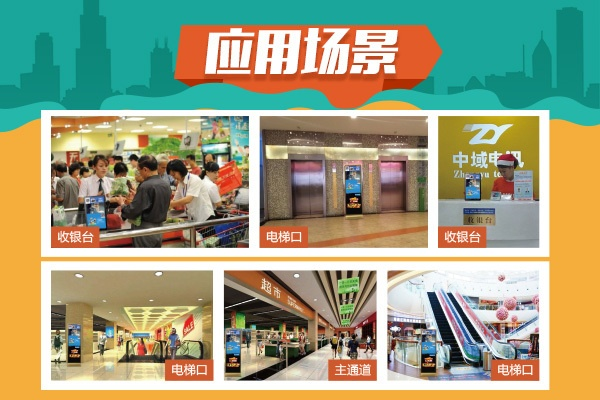 悦果广告联盟，打造精准营销，引领数字时代广告新风尚