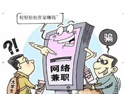 CPC广告联盟自动挂机，真的能轻松赚钱吗？