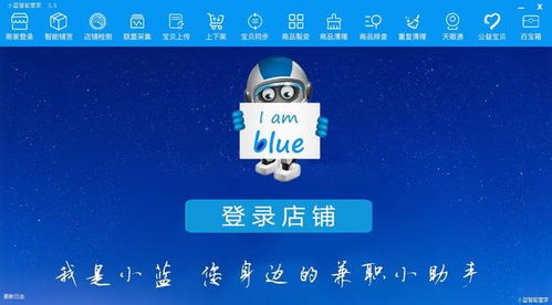 新手怎么做淘宝联盟，从零到一的实战指南