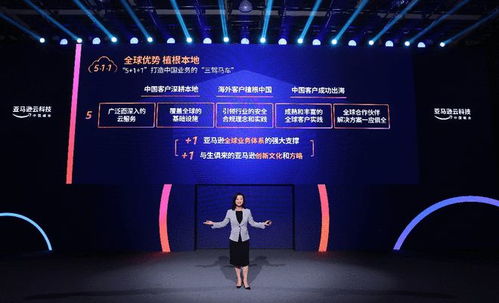 悦畅联盟，携手共创智能出行新纪元