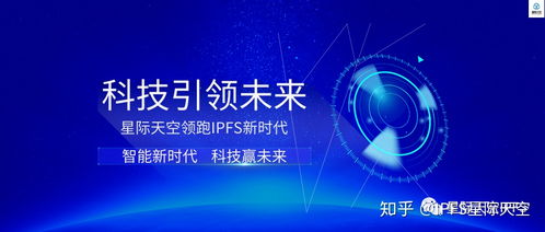 时伟传媒，创新引领传媒变革，打造数字时代新生态