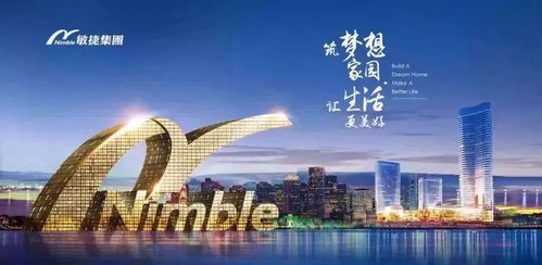 芒益日结联盟，重塑商业生态，共创共赢未来
