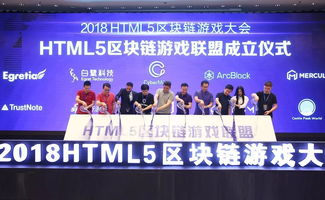 推昂联盟，重塑商业生态，引领未来商业变革