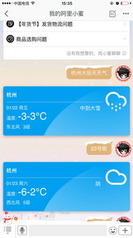 百度联盟、Google联盟与阿里妈妈，哪个更赚钱？