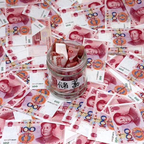淘宝联盟提现问题解析，为何点击提现无反应及应对策略