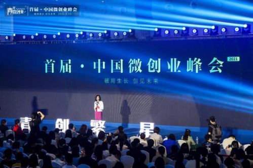 美易传媒，重塑传媒生态，引领数字时代内容创新