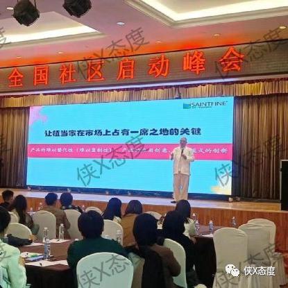 联盟广告平台，点击背后的收益真相
