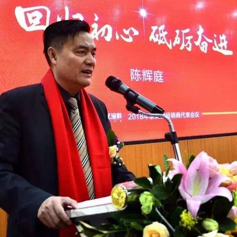 汇龙移动联盟，重塑移动生态，引领未来商业变革
