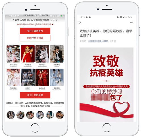 CPA广告拉下线是什么意思，深度解析与实战策略