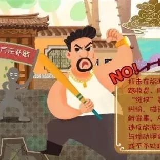 广告商如何高效找到广告联盟及了解其收费模式