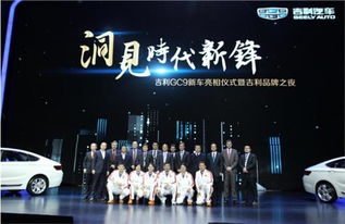 塑瑞，重塑未来，引领科技新纪元