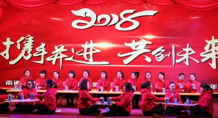热热联盟，携手并进，共创未来