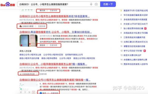 站长资源变现平台，解锁网站流量价值的秘密武器