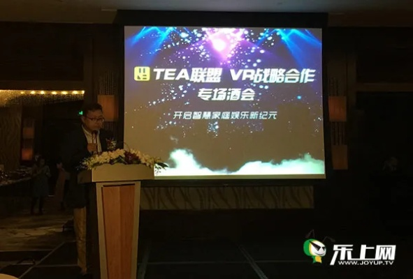 A8联盟，重塑数字娱乐生态的先锋力量