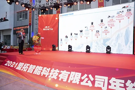 逐鹿联盟，重塑商业版图，共绘未来新篇章