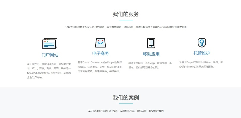 广告联盟中随意填写的网址，是自我网站还是未知领域？