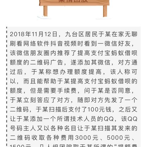 我的淘宝客推广宝贝已经设定佣金，为什么在淘宝联盟里面找不到这个宝贝？