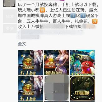 牛牛广告联盟，打造高效精准广告投放的秘诀