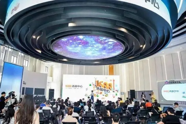 668联盟，重塑电商生态，引领数字零售新纪元