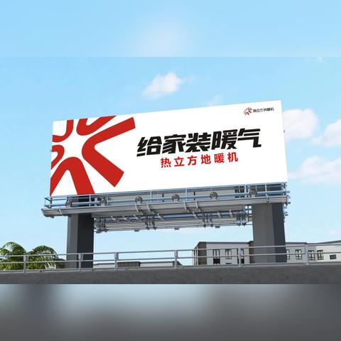 探索高效之道，选择合适的广告联盟推广您的网站