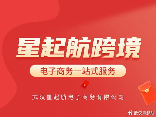 探索优品广告联盟，打造高效广告策略，引领品牌新风尚