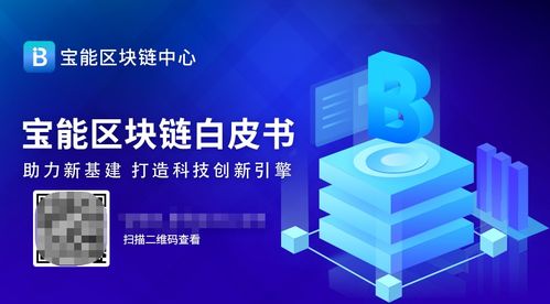 站赚宝联盟，开启互联网副业新纪元，打造个人财富增长引擎