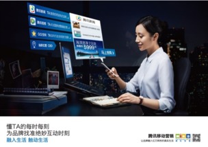 快撩直播分销，重塑电商新生态的直播营销革命