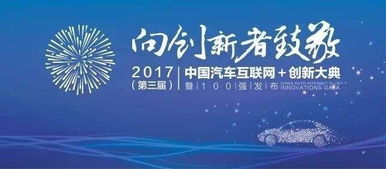 优盟移动传媒，重塑未来传媒生态的先锋力量