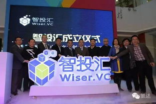 唯尚联盟，重塑品牌价值的跨界合作新篇章