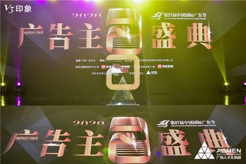 立翔广告联盟，打造高效广告生态，引领数字营销新风尚