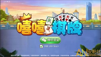 探索无聊兼职联盟，在闲暇时光中寻找价值与乐趣
