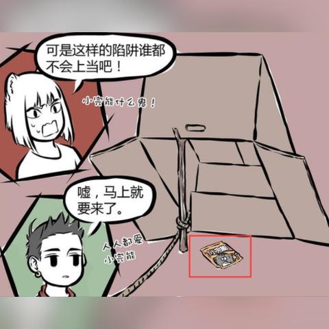 探索零八广告联盟，揭秘数字营销新生态下的合作与创新