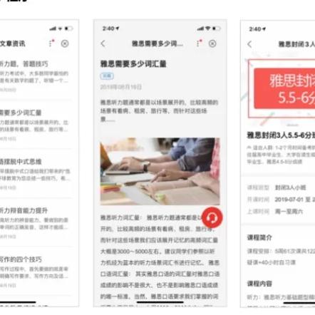 没有备案的域名可以申请谷歌广告联盟吗？