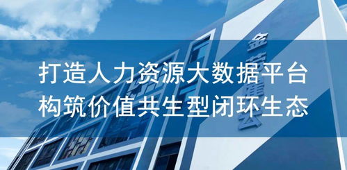 深绸移动传媒，重塑数字时代下的信息传播格局