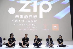 京美联盟，重塑艺术教育新生态，共筑创意未来