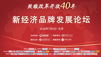探索女装市场新机遇，推荐靠谱广告联盟助力品牌推广