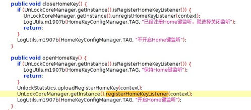 将广告联盟代码置于网站并换IP操作，是否构成作弊行为？