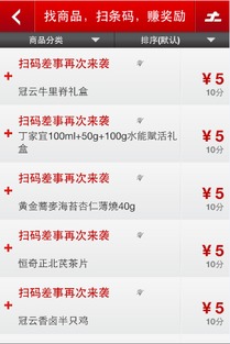 探索最佳广告联盟，作为广告商，如何高效投放广告以实现最大化收益