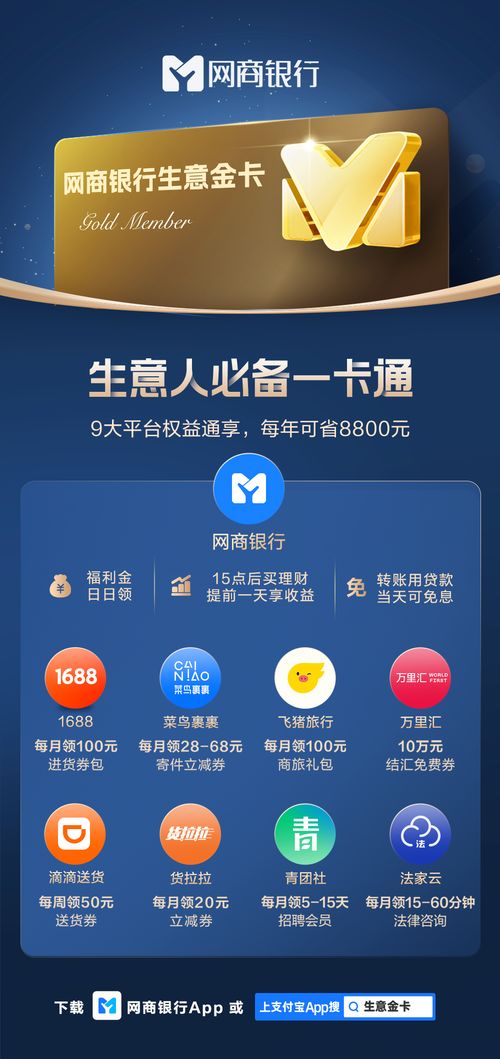 想加入百度联盟却非WWW域名怎么办？
