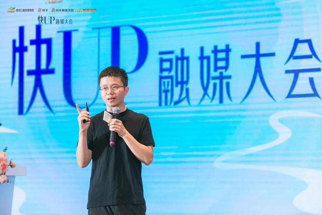 重塑数字时代传播格局，梭舟移动传媒的创新实践