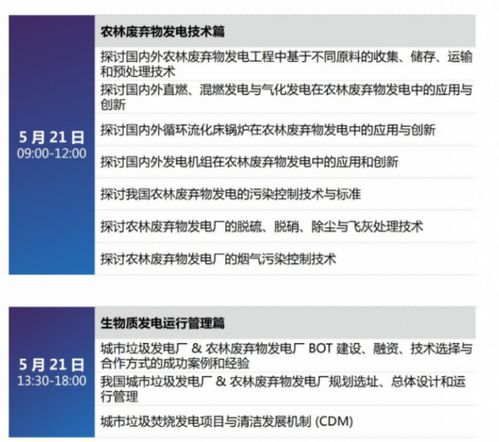 探索DZX2论坛，无需备案，直接打入支付宝的赚钱广告联盟揭秘