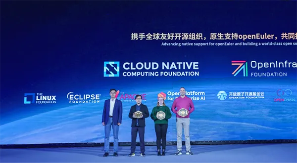 巨象联盟，重塑全球合作新生态