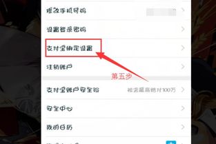 淘宝联盟不绑定支付宝账号可以推广赚钱吗？