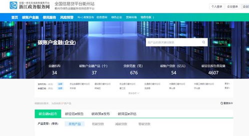 乐秀视讯联盟，重塑视频内容生态，引领数字娱乐新风尚