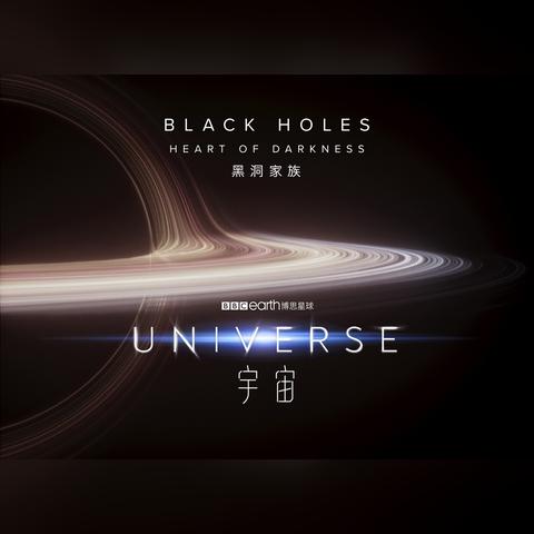 银河联盟，探索宇宙的无尽奥秘